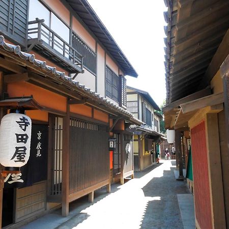 Manyonoyuhotelkyotoeminence Luaran gambar