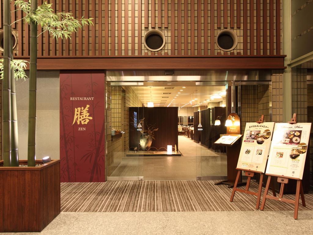Manyonoyuhotelkyotoeminence Luaran gambar